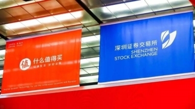 2024中国电商排行:抖音、拼多多强势增长万物淘等新晋电商进入榜单(图8) 2024中国电商排行:抖音、拼多多强势增长万物淘等新晋电商进入榜单(图8)