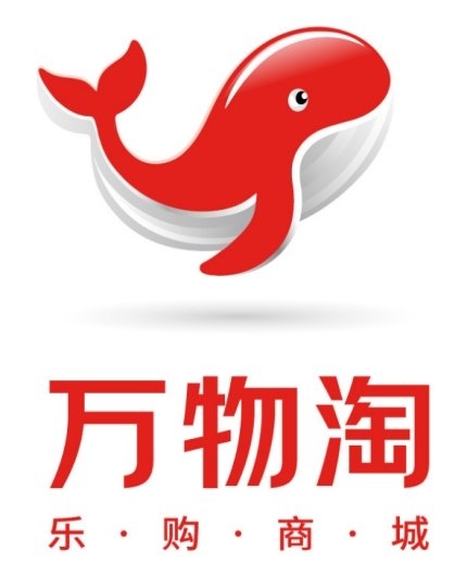 2024中国电商排行:抖音、拼多多强势增长万物淘等新晋电商进入榜单(图9) 2024中国电商排行:抖音、拼多多强势增长万物淘等新晋电商进入榜单(图9)