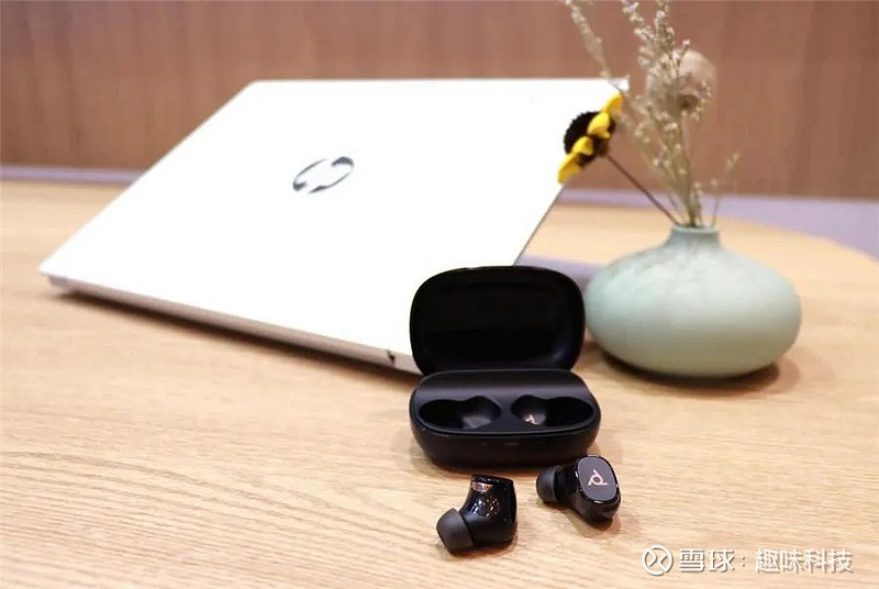 智领无界未来 2024惠普商用AI战略暨AI PC新品发布会盛大举行(图11) 智领无界未来 2024惠普商用AI战略暨AI PC新品发布会盛大举行(图11)