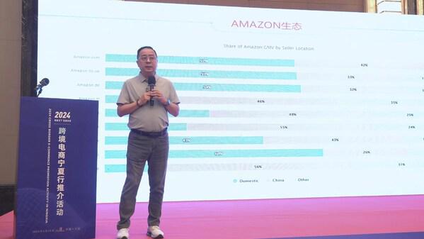 2024跨境电商宁夏行推介活动易海创腾受邀分享品牌出海新动向(图3) 2024跨境电商宁夏行推介活动易海创腾受邀分享品牌出海新动向(图3)