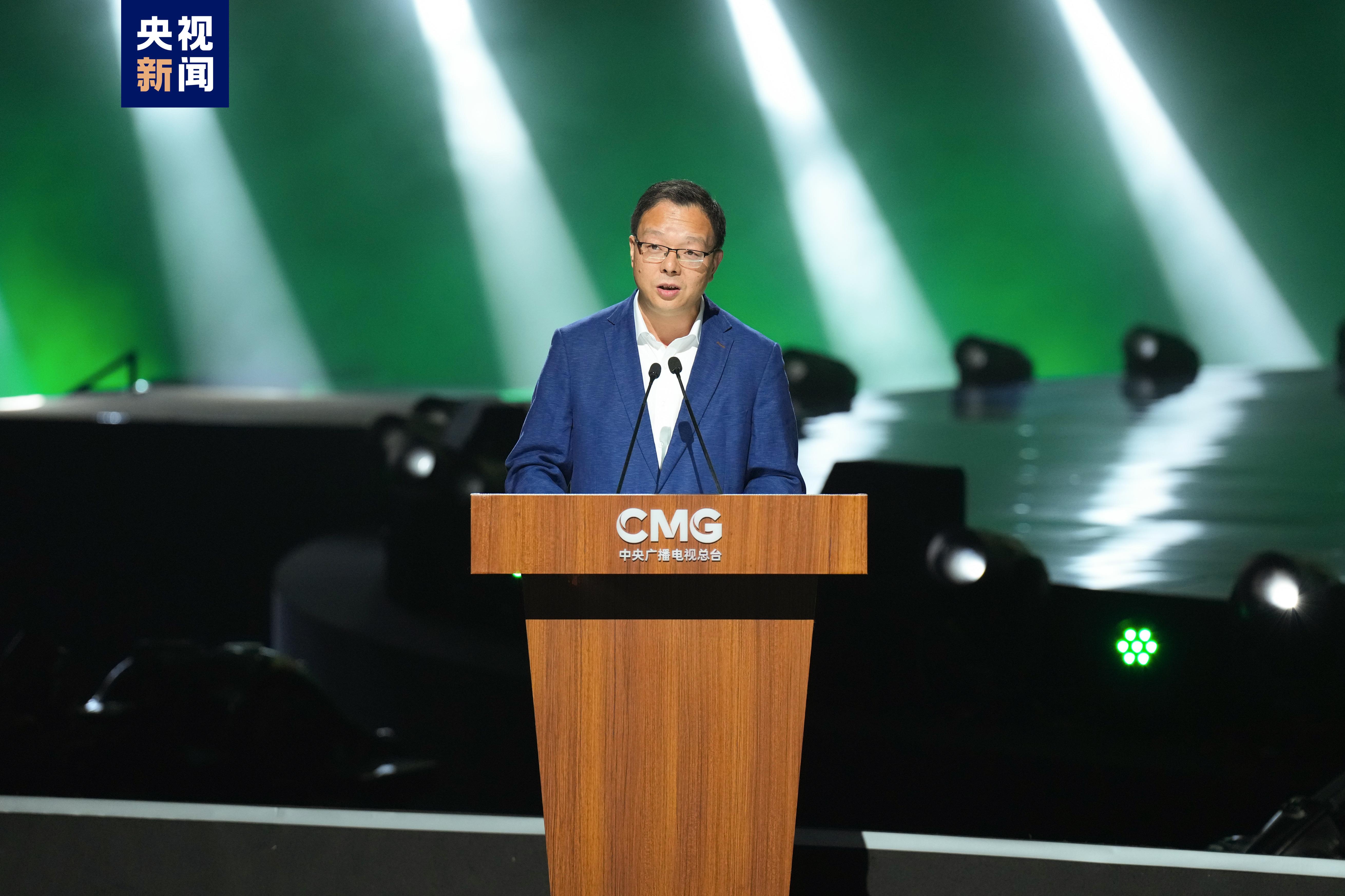 “智”向未来！中央广播电视总台《2024中国·AI盛典》启动(图3)