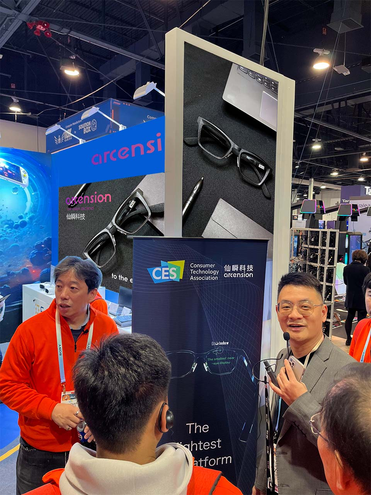 CES2024中国企业正在引领AI交互潮流(图5)