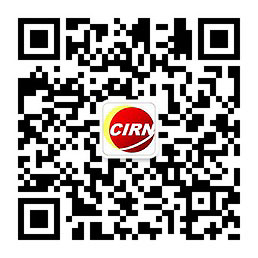 2024微信小程序电商行业市场发展环境及未来趋向(图1) 2024微信小程序电商行业市场发展环境及未来趋向(图1)