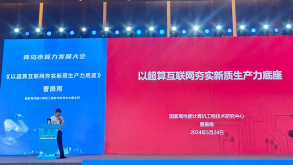 上线一月!新增用户破万、AI模型超百款(图1) 上线一月!新增用户破万、AI模型超百款(图1)