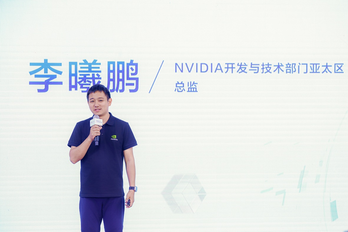 2024百度商业AI技术创新大赛启动:汇聚AI英才生成商业新未来(图4) 2024百度商业AI技术创新大赛启动:汇聚AI英才生成商业新未来(图4)
