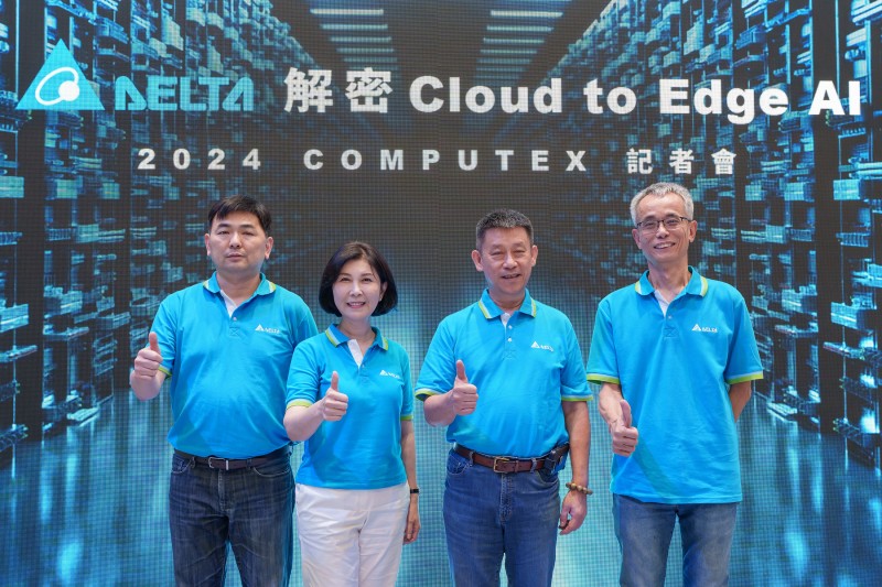 台达“解密Cloud to Edge AI” 于COMPUTEX 2024展出驱动AI技术(图1) 台达“解密Cloud to Edge AI” 于COMPUTEX 2024展出驱动AI技术(图1)
