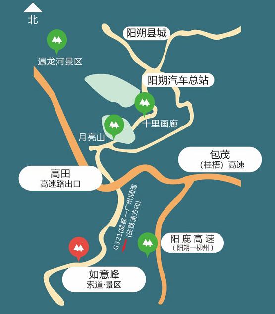 “来阳朔绘青春”打造桂林世界级旅游城市阳朔旅游高质量发展先导区规划设计竞赛参赛细则(图7) “来阳朔绘青春”打造桂林世界级旅游城市阳朔旅游高质量发展先导区规划设计竞赛参赛细则(图7)