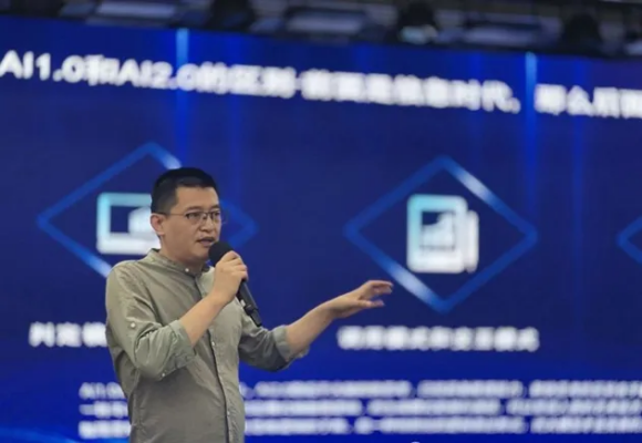 AI工作坊第一期:探索AI创业与商业落地(图1) AI工作坊第一期:探索AI创业与商业落地(图1)