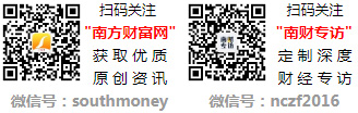 电商上市公司概念股看看有你关注的吗？（202467）(图1)