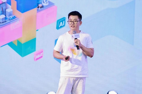 云聚园区 智享未来 “华为云杯”2024人工智能应用创新大赛正式启动(图10) 云聚园区 智享未来 “华为云杯”2024人工智能应用创新大赛正式启动(图10)