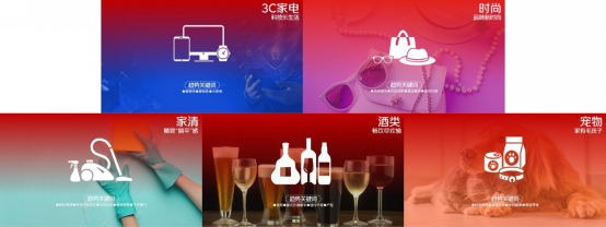 《2024年中国跨境进口消费趋势白皮书》:36%消费者进口商品同比上涨(图3) 《2024年中国跨境进口消费趋势白皮书》:36%消费者进口商品同比上涨(图3)