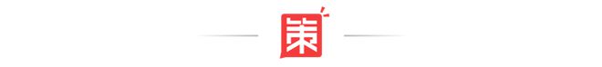 拥抱AI时代景嘉微近40亿定增打造高性能通用GPU(图2)