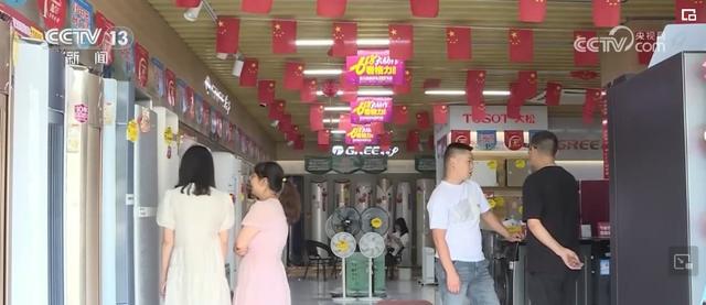 活跃、第一、增长……中国经济“新”的发展 “质”的跃迁有支撑(图4)