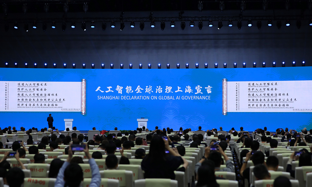 触摸AI发展新脉动——2024世界人工智能大会观察(图13) 触摸AI发展新脉动——2024世界人工智能大会观察(图13)
