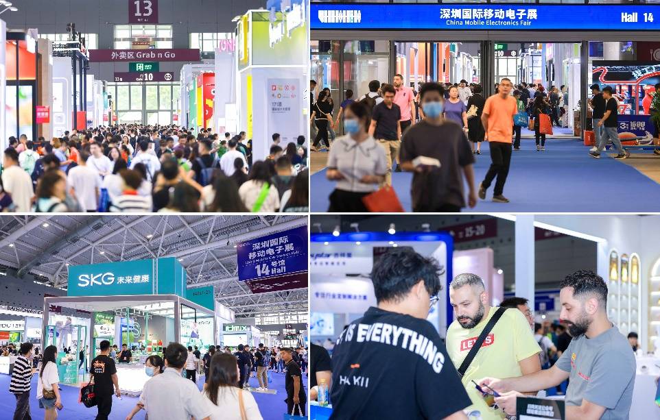 2024深圳国际移动电子展火热招展中 一键开启3C市场掘金之路(图5)