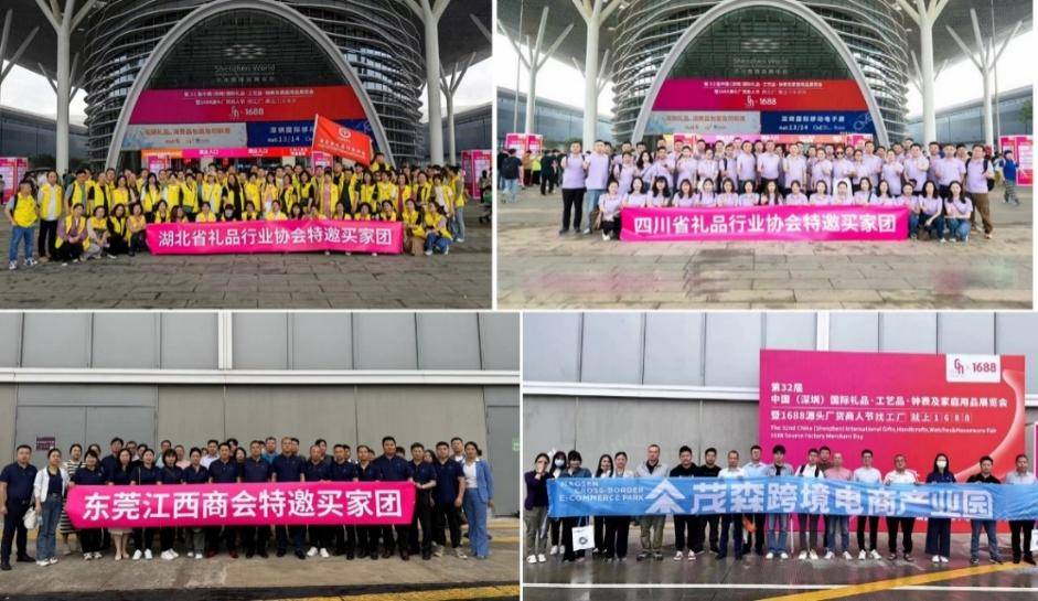 2024深圳国际移动电子展火热招展中 一键开启3C市场掘金之路(图8)