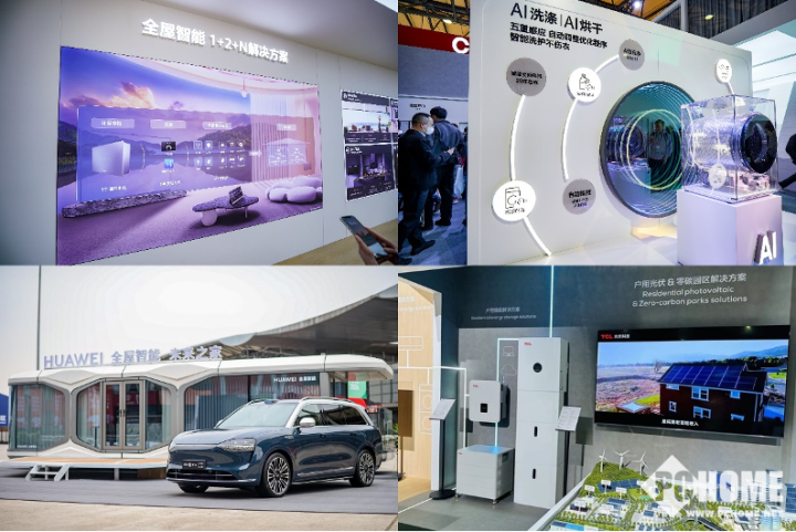 「AI科技、AI生活」AWE2025正式启动(图3) 「AI科技、AI生活」AWE2025正式启动(图3)